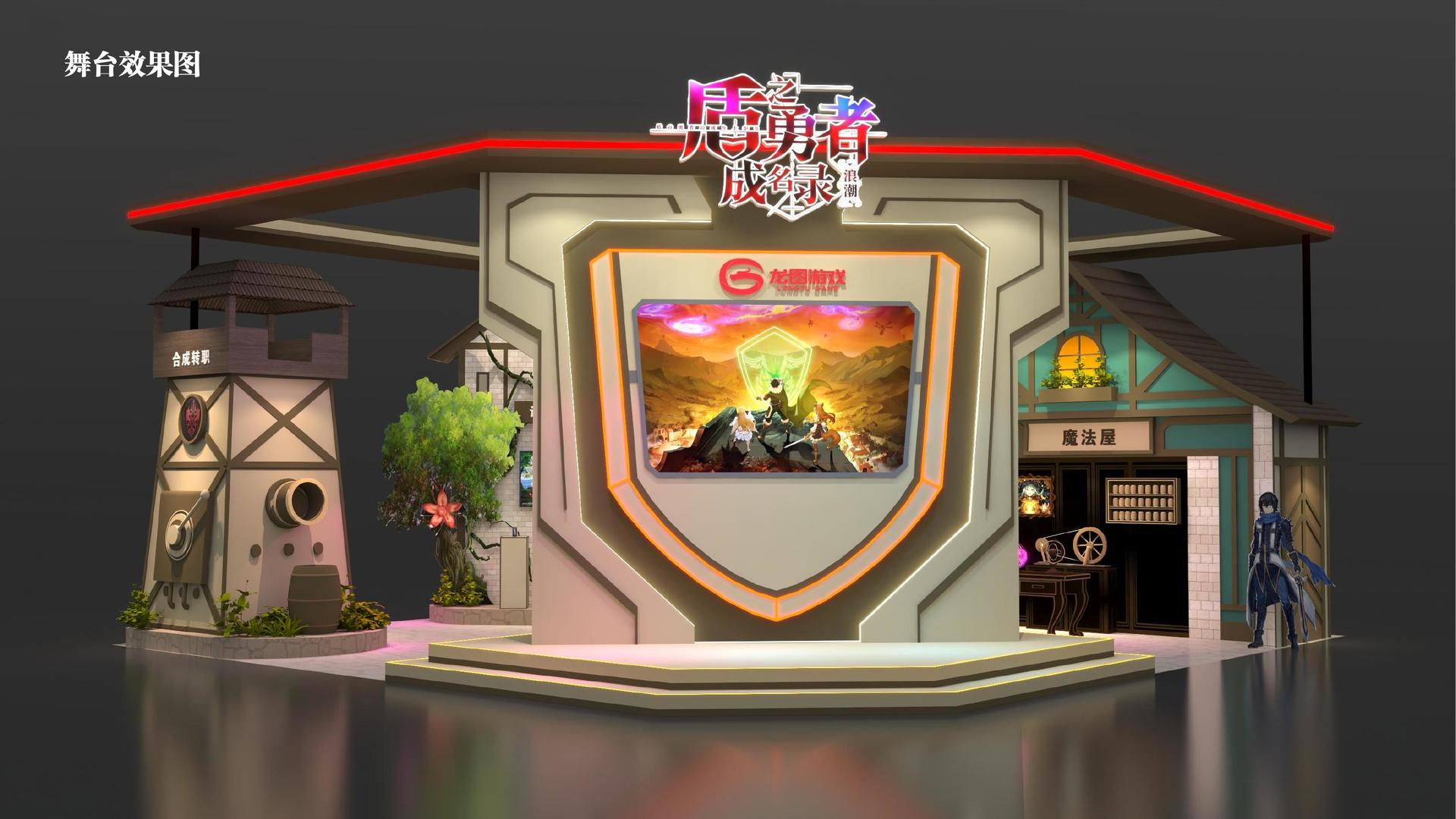 宏图星耀传媒持续拓展国际文化交流合作